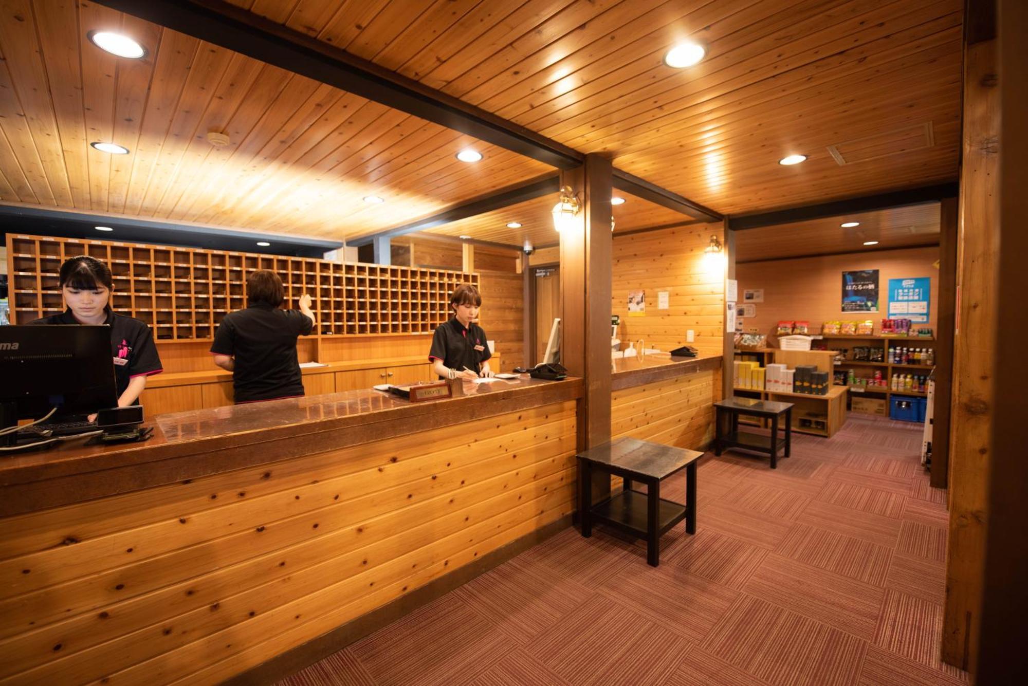 Gotemba Kogen Tokinosumika Hotel Exterior foto